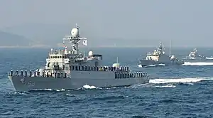 ROKS Jinju (PCC 763)