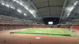 National Stadium