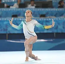 Anastasiia Bachynska on floor