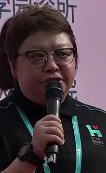 Yangchen Drolma