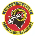 21st Operations Support Squadron