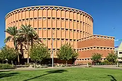 The School of Music