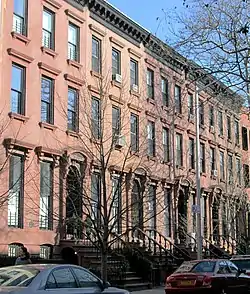 State Street Houses