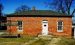 Second Yadkin County Jail