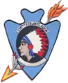 335th Fighter Squadron Korea