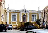 The 3rd Primary school of Alexandroupolis which is housed in the courtyard of the Metropolis