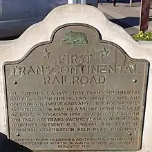 Alameda Terminal - First Transcontinental Railroad