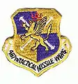 487th Tactical Missile Wing