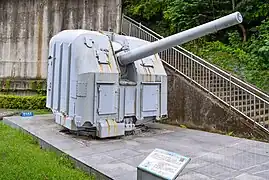 5-inch gun of the ROCS Navy vessel Kwei Yang in the New Taipei City Weapon Park