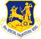 58th Fighter-Bomber Wing