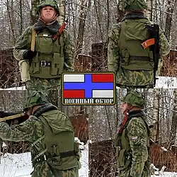 Ivan Nikolayev in a 6B3TM-01 ballistic vest