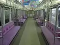 Inside of a refurbished car