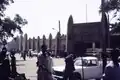 Streetview of the facade of the Institut National des Arts, Bamako, 1984.