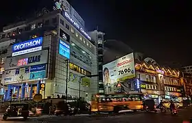 A busy Bejai junction at night