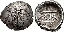 Punch-marked coin minted in the Kabul Valley under Achaemenid administration. Circa 500-380 BC, or c.350 BC.