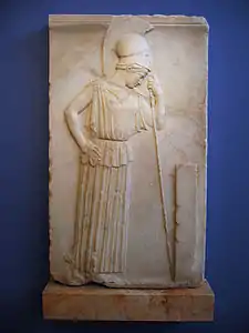 The Mourning Athena relief (c. 470-460 BC)