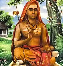 Painting of Adi Shankara