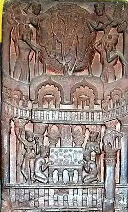 Adoration of the Diamond Throne and the Bodhi Tree, Bharhut.