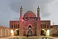 The mosque at sunset.