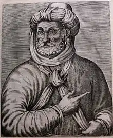 Ahmad al-Mansur, from the Saadi dynasty, was the Sultan of Morocco from 1578 to 1603.