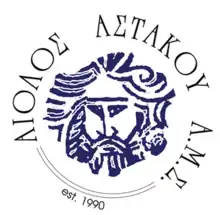 Aiolos Astakos A.M.S. logo