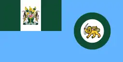 Rhodesian Air Force ensign (1970–1979)