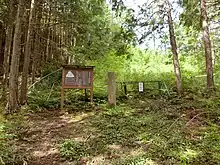 Akahogi Tile Kiln ruins