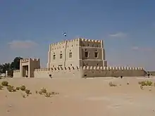 Al A'ankah Fort (also spelled as Alanka)