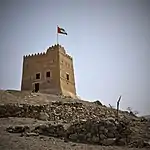 Al Hayl Fort