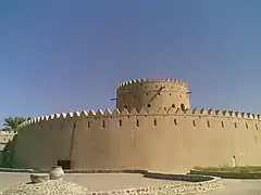 Al-Hili Tower