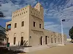 Al Maqta Fort