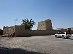 Al Qattara Fort