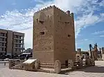 Al Shindagha Watchtower