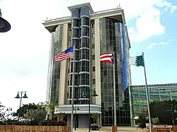 Guaynabo City Hall