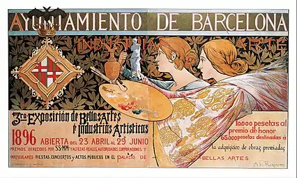 3ra. Exposición de Bellas Artes e Industrias Artísticas, 1896 lithograph by Alexandre de Riquer