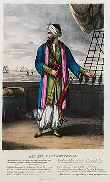 Nasuhzade Ali Pasha