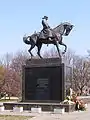 Field Marshal Piłsudski, Lublin