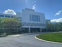 The American Center for Physics, in College Park, Maryland