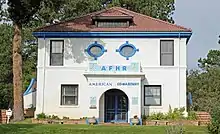 American Federation of Human Rights Headquarters