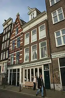 Prinsengracht 629, Amsterdam, location of the gallery from 1978 to 1991