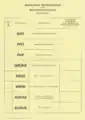 Ballot from a 2015 municipal election in Austria, using party list proportional representation. Voters choose one party.