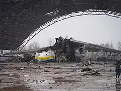 Remains of the Antonov An-225 following its destruction at Antonov Airport.