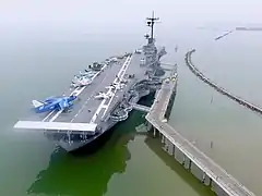 An aerial photo of the USS Lexington in Corpus Christi