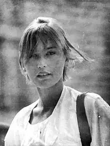 Image of Anamarija Petričević in 1988