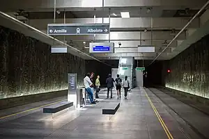 Granada Metro Alcázar Genil station.