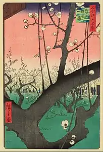 Plum Garden, Kameido (1857) by Ando Hiroshige