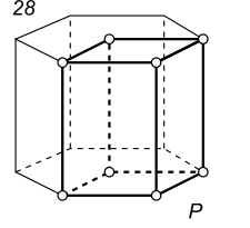 Black-white (antisymmetric) 3D Bravais Lattice number 28 (Hexagonal system)