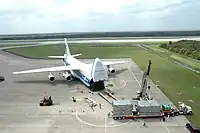 Antonov An-124 arrives at KSC with the Kibo module from the Tanegashima Space Center in Japan