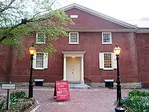 Arch Street Meetinghouse