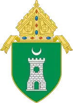 Archdiocese of Zamboanga